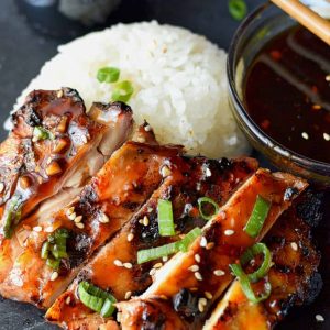Spicy Danganjang